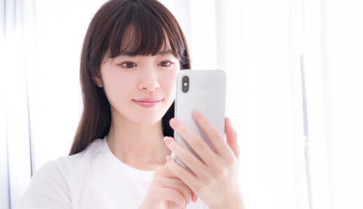 【2025年1月更新】ネットor紙面で署名！香害・移香問題解決に向けた署名一覧