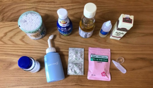 慢性上咽頭炎を自分で治したい！特に効果的と感じたセルフケア5つ