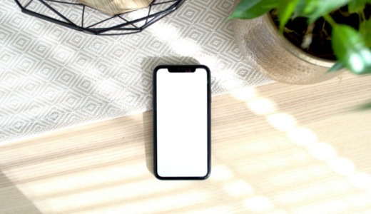 オンライン診療・電話診察のある化学物質過敏症診察可の病院一覧